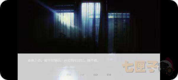ADRIFT中文版