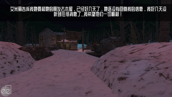 TheCurseofEmily艾米莉的邪恶诅咒