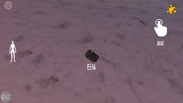 TheCurseofEmily艾米莉的邪恶诅咒