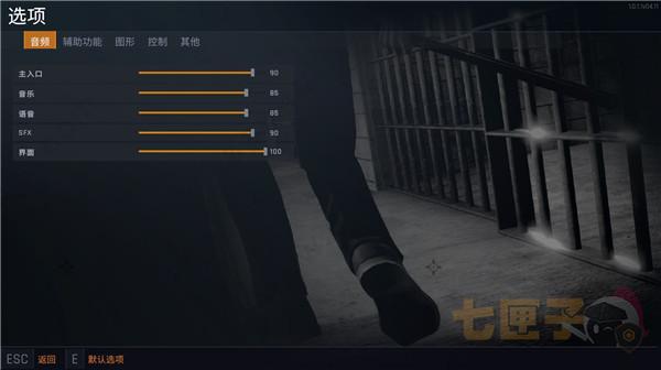 坐牢模拟器