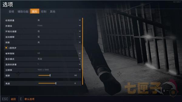 坐牢模拟器
