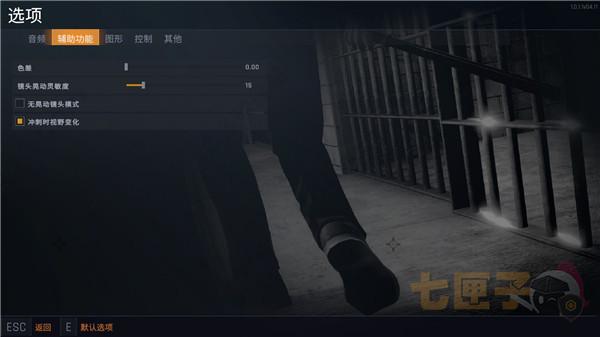 坐牢模拟器