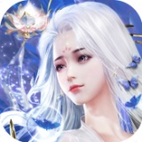 御剑仙缘手游