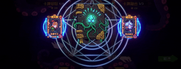 神之一手