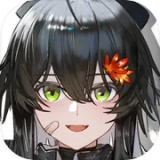 众星入海完整版