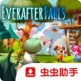 永瀑镇