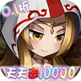 女神联盟