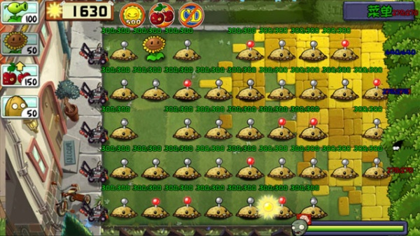 植物大战僵尸无名版1.3截图2