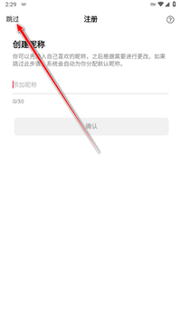 TikTok平台短视频