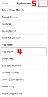 TikTok短视频app