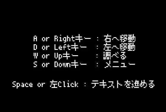 801号室游戏手机版