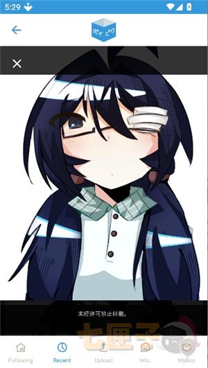poipiku中文版