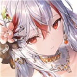 卡牌枷锁与沉睡少女