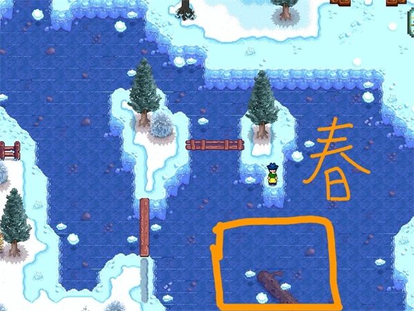 星露谷物语