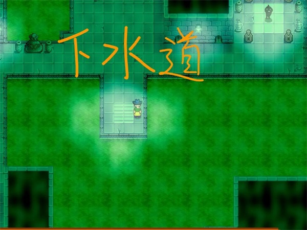 星露谷物语