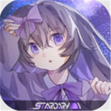stardary