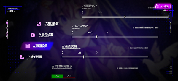 stardary截图5