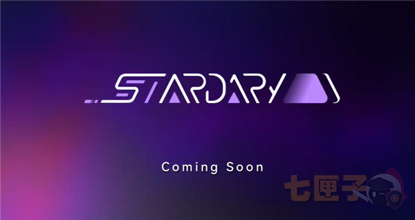 stardary