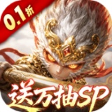 西游神传手游