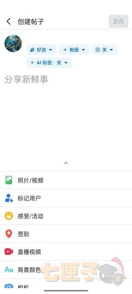 facebook(脸书)