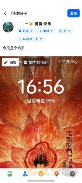 facebook(脸书)