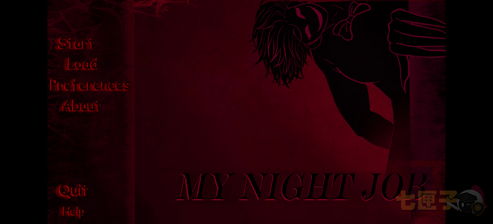 我的夜班工作