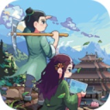 江城创业记手机版