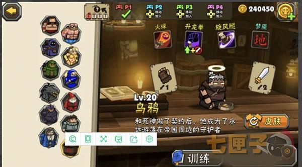 黑暗荒野2国际服