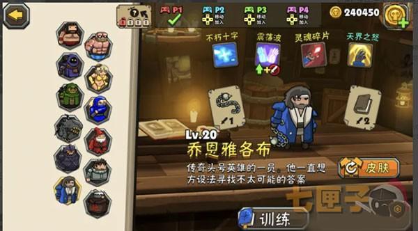 黑暗荒野2国际服