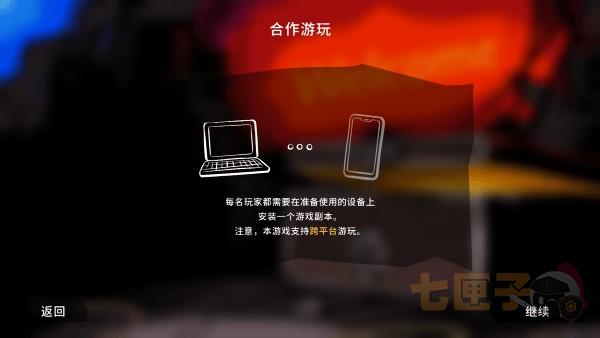 开箱神秘杀手