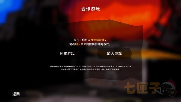开箱神秘杀手