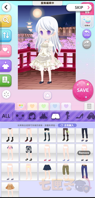 明星女孩时尚秀手游