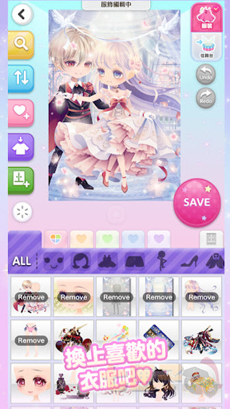 明星女孩时尚秀手游