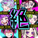 绝望监牢汉化版