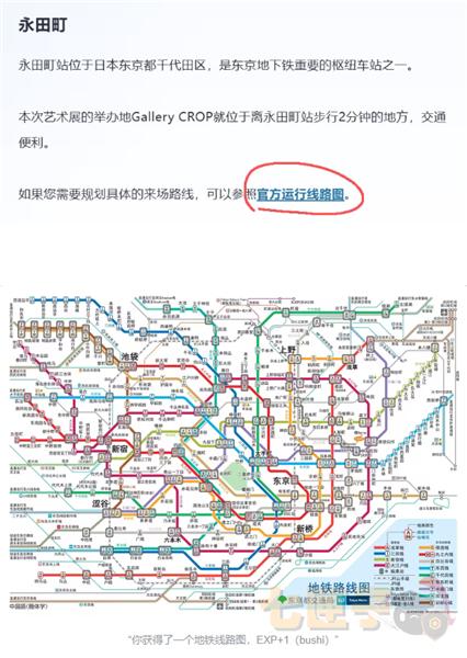 非自愿摄入