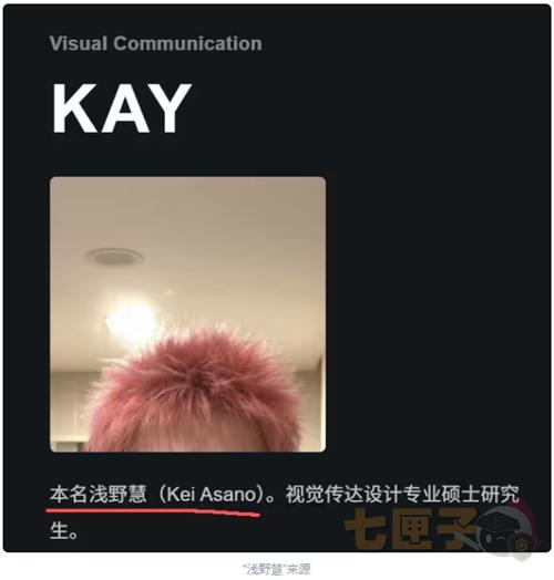 非自愿摄入