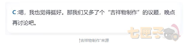 非自愿摄入
