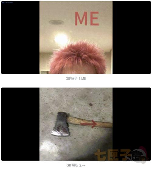 非自愿摄入