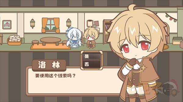 光明王传说番外篇