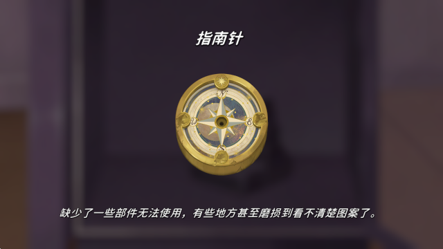 未晓星程手机版