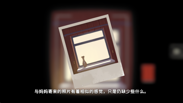 未晓星程手机版