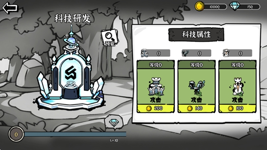 暗影之王手机版