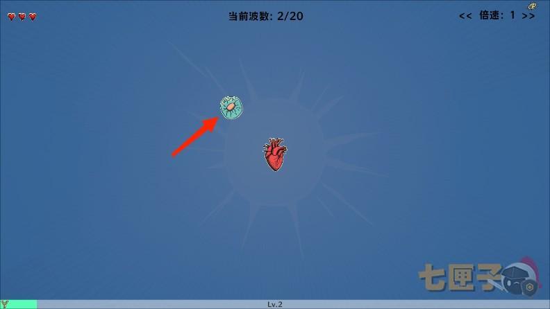 细胞防线