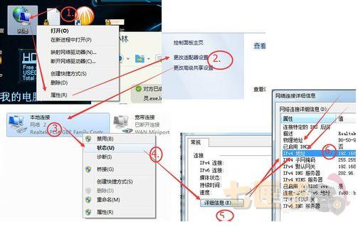 麦块我的世界盒子1