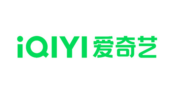 爱奇艺截图1