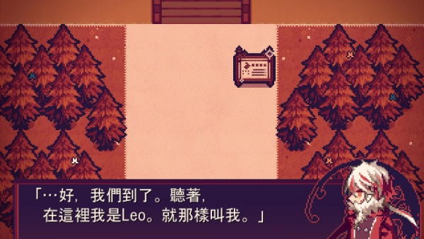 食谎龙少女汉化版截图3
