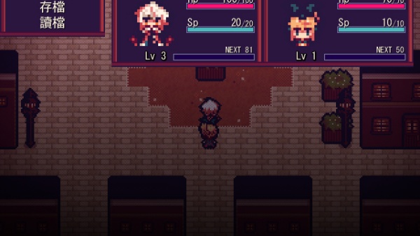 食谎龙少女汉化版截图5
