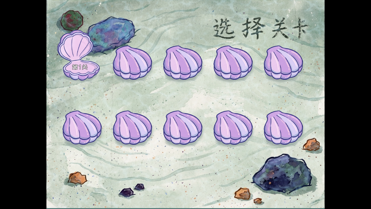 植物大战僵尸海绵宝宝版手机版