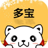多宝游戏盒安卓版