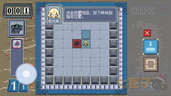 魔幻砖域手机版
